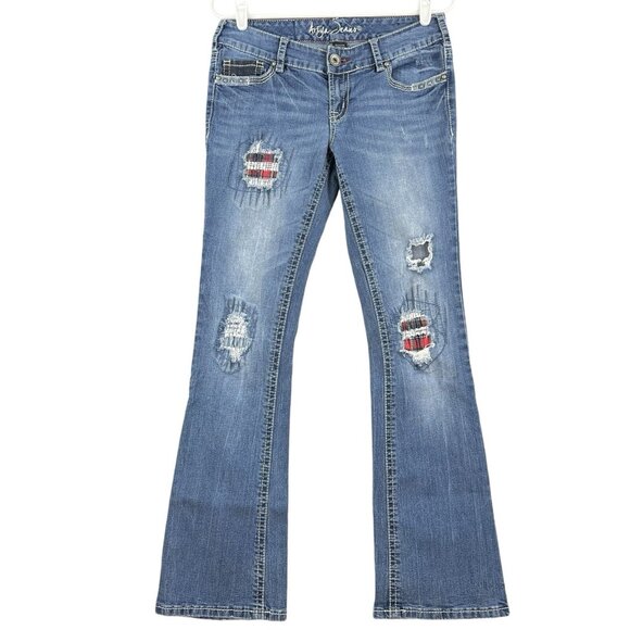 Ariya Jeans Womens Distressed Patch Studded Blue Jeans Size 7/8 Stretch Boot Cut - Picture 1 of 14